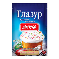 ЯМУНА Глазур цукрова Ванільна 75гр ЯМУНА (25шт) 4823079100879