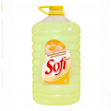 Кондиціонер для тканин "Sofi" milk&honey 3л (5шт)