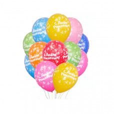 Балони День Народження (100шт) 26см Ч