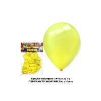 Кульки повітряні ТР-53432 12 10шт/уп перлам. жовтий Тікі