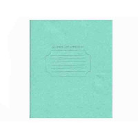 Тетрадь 24 листов ФОН в линейку Апельсин для заметок тешка (20шт)