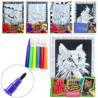 Набор для творч. А4 Антистресс 3D 2 объемные раскраски с фломаст. 3DA-01-02-03-04-05