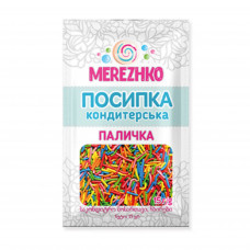 Посыпка ПАЛИЧКИ (смесь №5) ТМ "MEREZHKO" 15г, 10шт/уп, 60шт/ящ