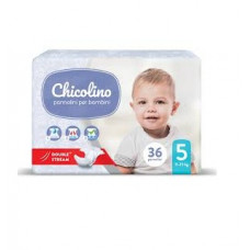 Підгузники дитячі Chicolino 5 (11-25кг) 36шт