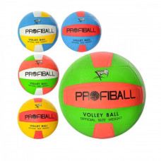 Мяч волейбольный VA 0016 Official, резина, размер 5, кул.