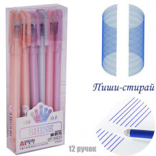 Ручка гел. Пиши стирай ST 2309/2310/2261/2262  GP3381/3255/3228/3470/3263 синяя (12шт)