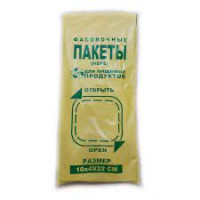 Пакет фасований розмір 10-22, Жовта уп 1шт, 15шт/уп