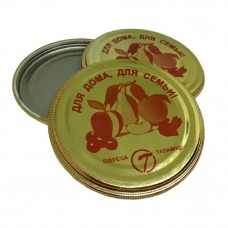 Кришки Твіст середня  20шт/уп  4820042420095