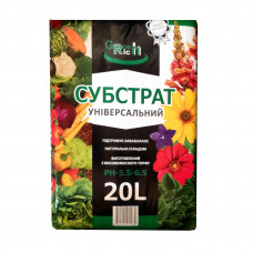 Субстрат универсальный 20л.