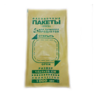 Пакет фасованный размер 14-26, ЖЕЛТАЯ 1шт, 10шт/уп