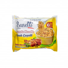 Вермішель швидкого приготування  Banetti зі смаком курки 75 гр 40шт/ящ 8697893501244