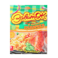 Вермишель быстрого приготовления "ЗавитОК" (60г) со вкусом индейки (60шт/ящ)