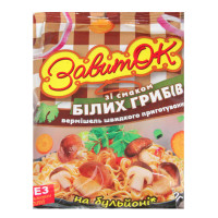 Вермишель быстрого приготовления "ЗавитОК" (60г) со вкусом белых грибов (60шт/ящ)