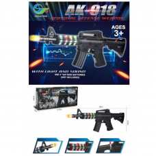 Автомат іграшковий зі світловими та звуковими ефектами на 3R6 бат (38*13,5)см АК-918