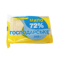 Мило господарське 72% в упаковці  200гр 1шт, 75шт/ящ