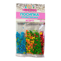 Посыпка кондитерская "АСОРТИ" набор NEW20г(40шт)Сеть
