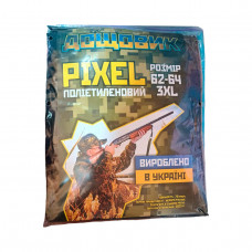 Дощовик міцний на кнопці 3XL