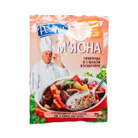 Приправа Смакова Мясная со вкусом говядины ТМ "Perchik" 75г, 1шт, 20шт/ящ