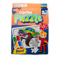 Набор для творчества Coloring Puzzle НТ-11