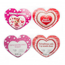 Валентинка Етюд НС з наклад.. ел.,