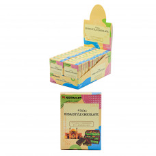 Шоколад Dubai Style Chocolate 13гр 20шт/бл 480шт/ящ