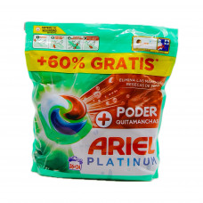 Гелевые капсулы для стирки ARIEL 4в1 PLATINUM (60шт)