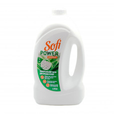 Рідина для прання "Sofi power universal" 4л (9шт)