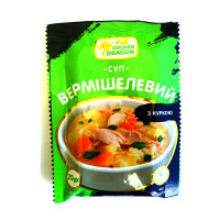 Концентрат быстрого прыг. "Суп с вермишеллю.Курячий вкус" 20г 32шт / ящ Golden Dragon
