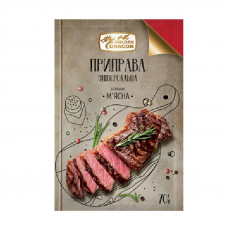 Приправа універсальна "М'ясна" 70г 24шт/ящ Golden Dragon