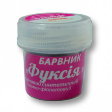 Краситель пищевой. синтетический Ассорти 2г В/Р(1шт) (42шт/уп)
