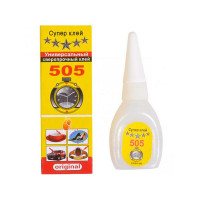 Суперклей   "Секунда" 505  1шт, 500шт/ящ