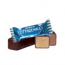 Конфеты СГУЩЕНКА 1кг/уп 6уп/ящ