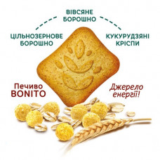 Бонито мультизлак. печ. сахарное №372 Вкусного 2,1 кг