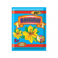 Ванилин 2гр (комп.) (50шт) 650 шт/ящ ЮНА