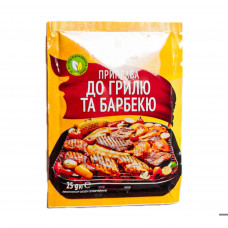 Приправа К грыле и Барбекю 25гр (10шт) 70шт / ящ ЮНА