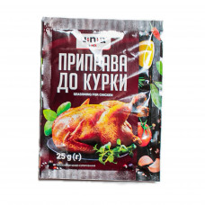 Приправа К КУРКЕ 25гр (10шт) 70шт/ящ ЮНА