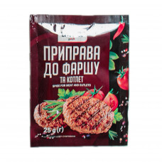Приправа к фаршу И КОТЛЕТ 25гр (10шт) 70шт / ящ ЮНА