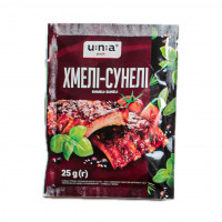 Приправа хмели-сунели 25гр (10шт) 50шт / ящ ЮНА