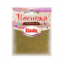 Посыпка круглая металлизированная золотая (20г/уп) П161