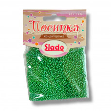 Посыпка круглая металлизированная зеленая (20г/уп) П149