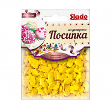 Посыпка фигурная желтая "Зайчики" (50г/уп), П273