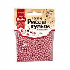 Рисовые шарики глазированные перламутровые розовые D-5мм 50г/уп Р3211