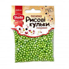 Рисовые кульки глазурованные перламутровые салаты D-5мм 50г/уп Р3218