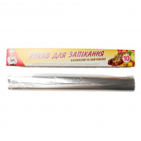 Рукав 10м в коробке 0,3 30шт/ящ