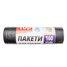 Пакеты дя мусора 160л (10шт) ТОП