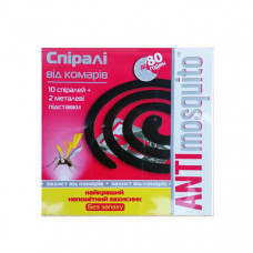 Спираль от комаров ANTIMosquit 10шт