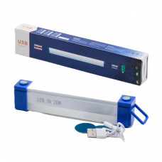 Светильник-подвесная лед лампа на аккумуляторе USB 20W 17см
