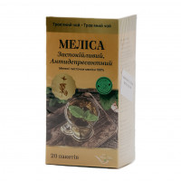 Чайний напій 1,3г/20пак МЕЛІСА НАШ ЧАЙ