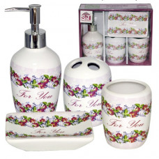 Набір 888-06-005 Квітковий вальс 4пр (мильниця, підст., для зубних щіток., стакан., діспенсер) Набір 888-06-005 Квітковий вальс 4пр (мильниця, підст., для зубних щіток., стакан., діспенсер)
