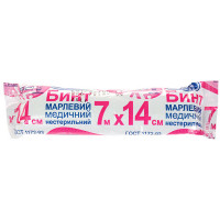 Бинт  стерильний 7м*14см (1шт)